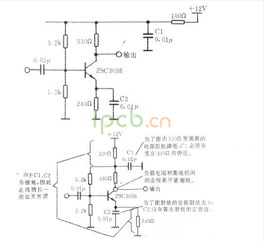 濾波器電路板線路圖 濾波器電路板線路圖