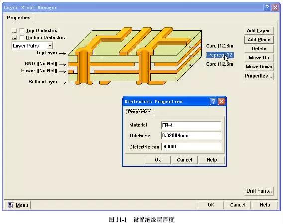 設(shè)置絕緣層厚度 設(shè)置絕緣層厚度