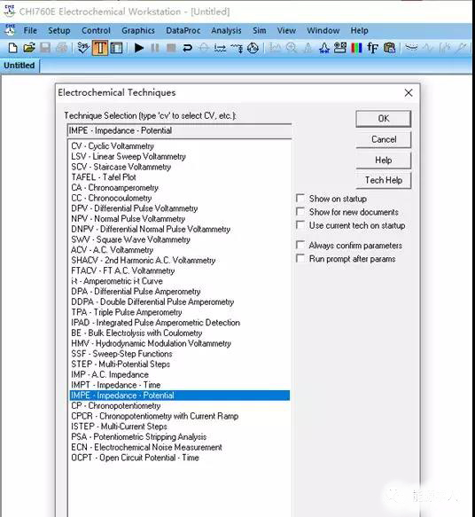 圖12. 測(cè)試設(shè)置界面2 圖12. 測(cè)試設(shè)置界面2