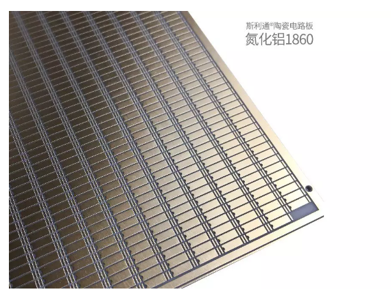 氮化鋁線路板 氮化鋁線路板