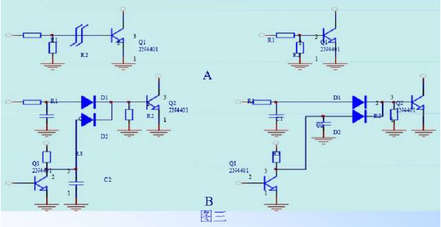 電源PCB線路板設(shè)計(jì) 電源PCB線路板設(shè)計(jì)