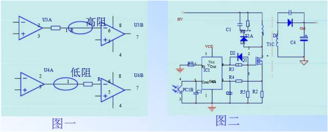 電源PCB線路板設(shè)計(jì) 電源PCB線路板設(shè)計(jì)